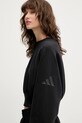 Кофта adidas All SZN чёрный JM3836