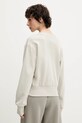 Дрехи Памучен суичър adidas All SZN JV9816 бежов