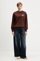 Pamučna dukserica Tommy Jeans DW0DW21602 smeđa AW25