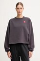 The North Face bluza Redbox aplikacja szary NF0A8EFY0SA1