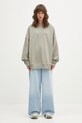 adidas Originals bluza Ess Lin Crew JW1017 zielony