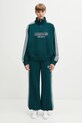 adidas Originals bluza bawełniana Quarter Zip KF2309 zielony