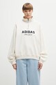 adidas Originals cotton sweatshirt Quarter Zip cotton beige KF2310