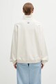 Clothing adidas Originals cotton sweatshirt Quarter Zip KF2310 beige