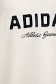 Памучен суичър adidas Originals Quarter Zip бежов KF2310