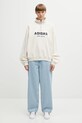 adidas Originals cotton sweatshirt Quarter Zip KF2310 beige