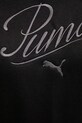 Puma bluza 688072 czarny
