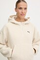 Μπλούζα Puma μπεζ 632048