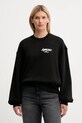 Дрехи Памучен суичър Kenzo Kenzo x Futura FF62SW4504MB черен