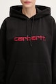 Carhartt WIP bluza W' Hooded Carhartt czarny I033648.31YXX