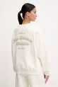 Odzież New Balance bluza WT53516PEF beżowy