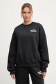 Odzież New Balance bluza WT53516BK czarny
