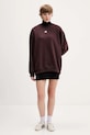 adidas Originals bluza Essentials KW1879 brązowy AW25