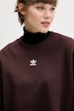 adidas Originals bluza Essentials brązowy KW1879