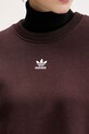 adidas Originals bluza Essentials KW1879 brązowy