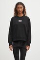 Бавовняна кофта MM6 Maison Margiela бавовна чорний S52GU0247.M25025.900
