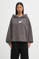 MM6 Maison Margiela bluza bawełniana z kapturem szary S62GU0142.M25024.810