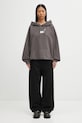 MM6 Maison Margiela bluza bawełniana S62GU0142.M25024.810