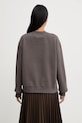 Odzież MM6 Maison Margiela bluza bawełniana S62GU0143.M25024.810 szary