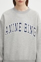 Mikina Anine Bing spencer šedá A.08.11531