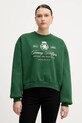 Tommy Hilfiger bluza aplikacja zielony WW0WW46128