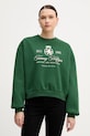 Tommy Hilfiger bluza aplikacja zielony WW0WW46128