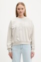 adidas bluza Cozy aplikacja beżowy KA9950
