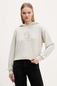 Karl Lagerfeld Jeans bluza bawełniana nadruk beżowy A4W20004