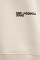 Karl Lagerfeld Jeans bluza beżowy A4W20003