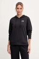 Under Armour bluza UA Rival z kapturem czarny 6005511