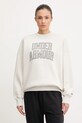 Under Armour bluza Rival pozostałe beżowy 6007880