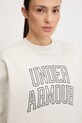 Under Armour bluza Rival beżowy 6007880