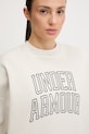 Under Armour bluza Rival beżowy 6007880
