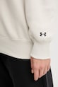 Under Armour bluza Rival 6007880 beżowy