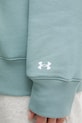 Under Armour bluza Rival 6007880