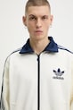 adidas Originals bluza beżowy KS7800