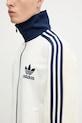 adidas Originals bluza KS7800 beżowy