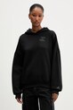 adidas bluza z kapturem czarny KT0878