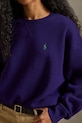Polo Ralph Lauren bluza fioletowy 211978306