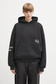 WRSTBHVR bluza Gustaf z kapturem czarny U2025TT.3067