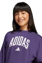 Детски суичър adidas JV7379