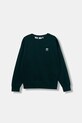 Дитяча кофта adidas Originals JX2751 зелений AW25