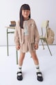 Кофта Mayoral 4437.6N.Mini.9BYA бежевий