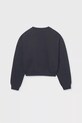 Дитяча кофта Mayoral 7422.8C.Junior.9BYA сірий AW25