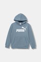 Puma bluza dziecięca ESS No. 1 Logo Hoodie FL G z kapturem niebieski 684896