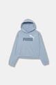 Otroški pulover Puma ESS 2 COLOR No. 1 Logo? Short Length Hoodie TR G S kapuco modra 686072