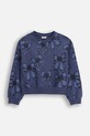 Дитяча кофта Coccodrillo з еластаном темно-синій ZC5132101FGJ