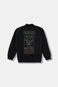 adidas bluză copii Disney JL9190 negru AW25