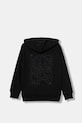Chłopiec adidas bluza dziecięca JN2161 czarny