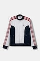 adidas Originals gyerek felső JV7708 fehér AW25